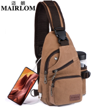 2021 new running bag canvas mens chest Bag Mens bag fashion backpack shoulder bag multi-function Sports shoulder bag