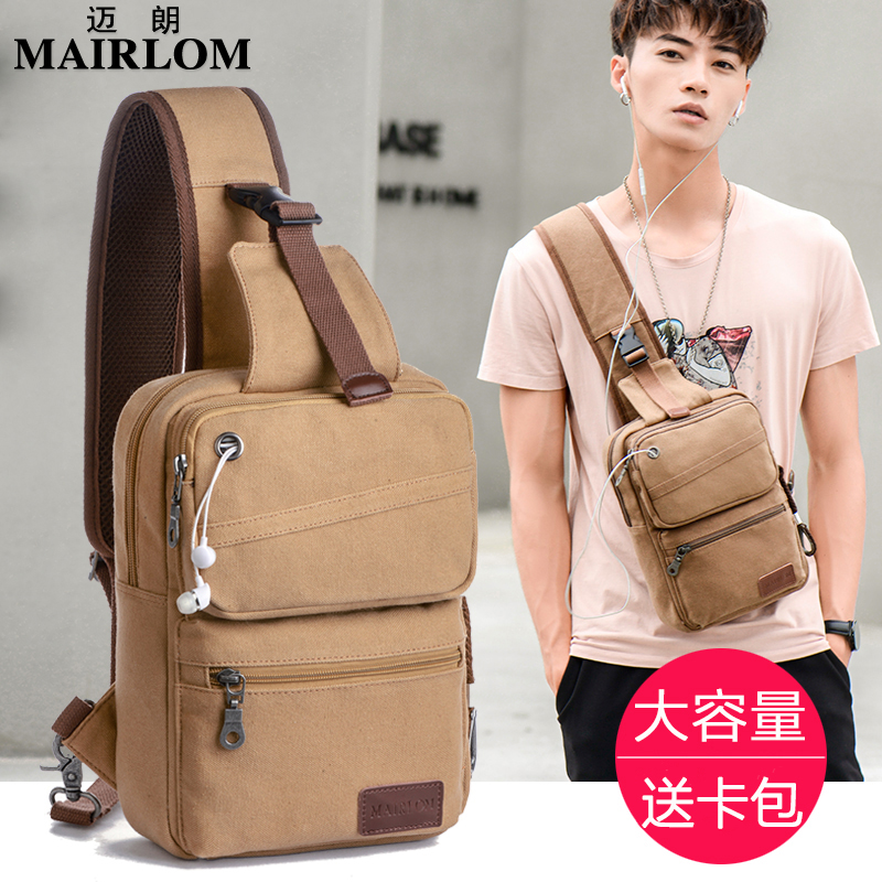 Large capacity chest bag men's shoulder bag sports small backpack canvas casual diagonal backpack men's bag tide bag