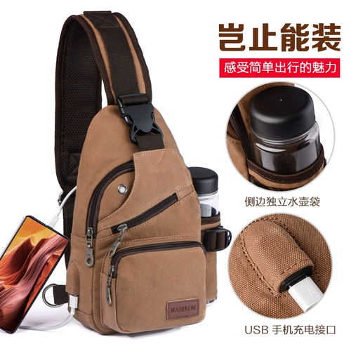 Летняя нагрудная сумка для отдыха, универсальная сумка на одно плечо, тканевая трендовая небольшая сумка, поясная сумка