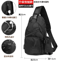 Обновление Smart USB -камуфляж Black Large (водонепроницаемая оксфордская ткань)