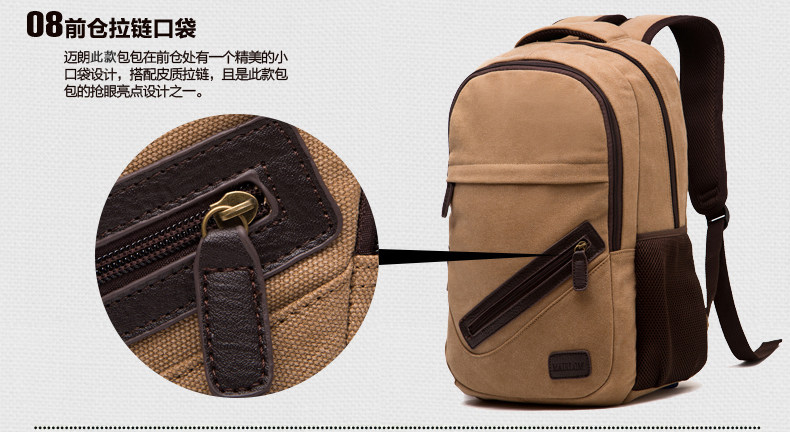 Sac pour homme - Ref 49661 Image 31