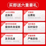 Универсальный чемодан для путешествий, вместительная и большая прочная коробка, 20 дюймов, увеличенная толщина