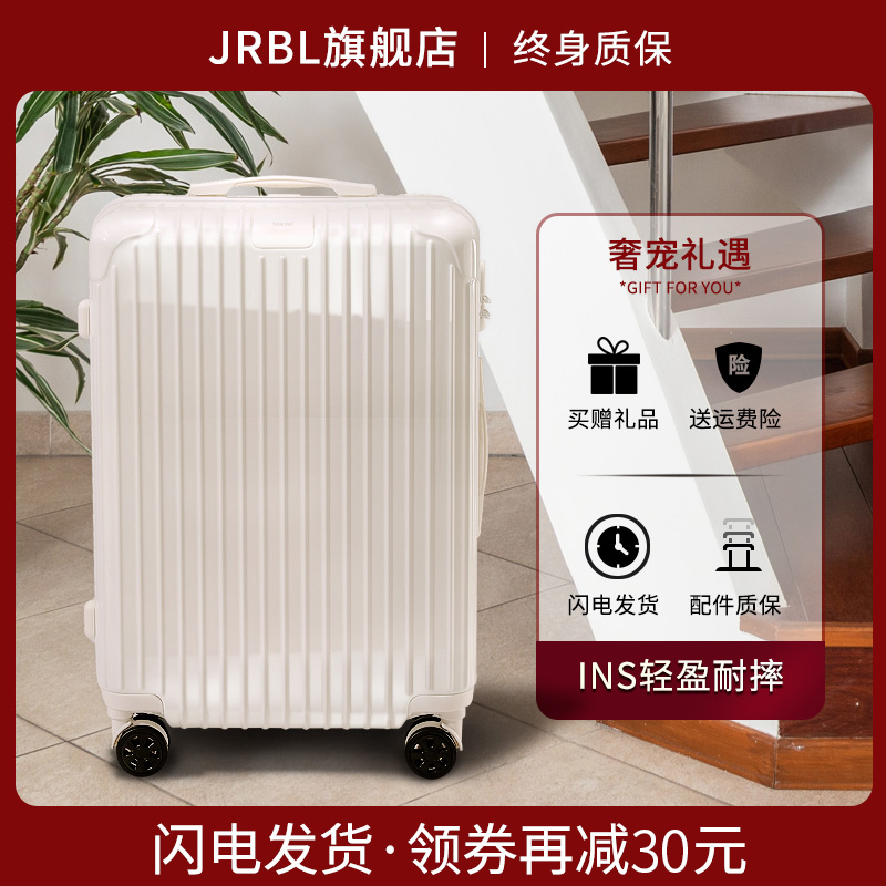 Suitcase Women Ins Nets Red New 20-inch Travel Llever Box Male Trend Fashion Cryptography Suitcase Large Capacity