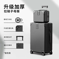 Уважая элиту Black-A-A-A-A-A-A-A-A-A-A-A-Upder [Большой размер с большей емкостью]