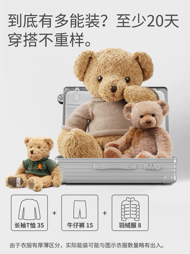 Вместительный и большой чемодан для школьников, тележка для путешествий, 28 дюймов, новая коллекция