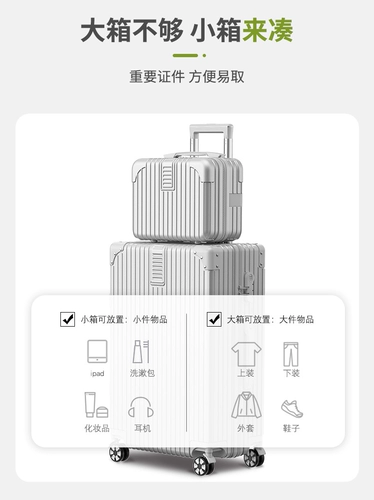 Вместительный и большой чемодан для школьников, тележка для путешествий, 28 дюймов, новая коллекция