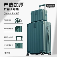 Mozhu Green-Strict Selection Model [размер с размером с мощностью на 30%больше емкости]