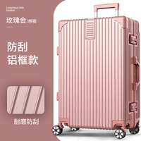 Розовое золото [царапина алюминиевая рама]