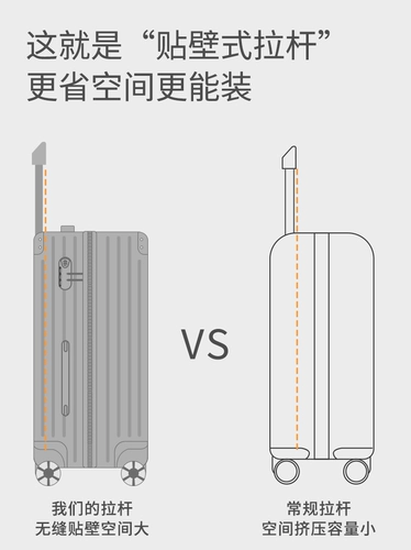 Вместительный и большой чемодан для школьников, тележка для путешествий, 28 дюймов, новая коллекция