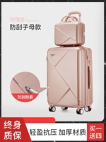 Классический, розовое золото