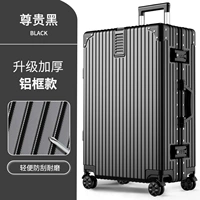 С уважением к алюминиевой коробке BlackGrade