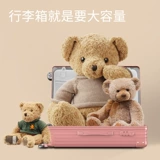 Чемодан, вместительная и большая износостойкая коробка, 32 дюймов