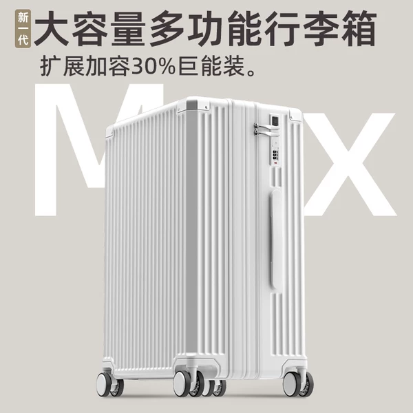 Товары от jrbl旗舰店