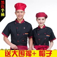 Черный [короткий рукав]