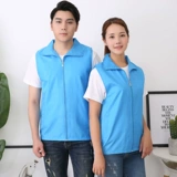 Дорожный жилет для работы, спортивный осенний лонгслив, делается под заказ, с печатью вашего логотипа