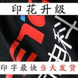 餐 袖 袖    瓿    脐 脐 姹 姹 姹 Кухня кухня кухонная кухонная кухонная набор