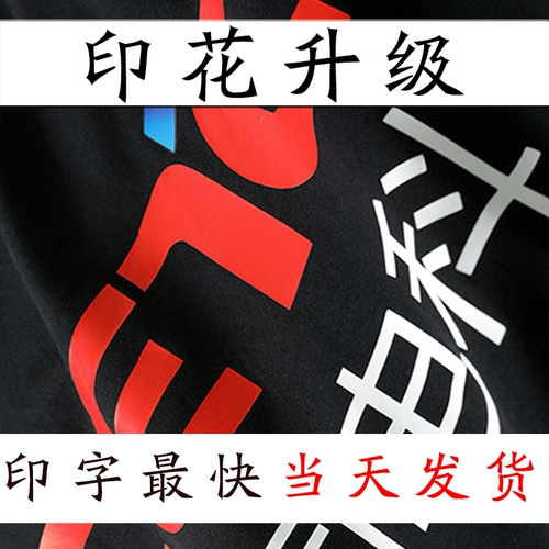 餐 袖 袖    瓿    脐 脐 姹 姹 姹 Кухня кухня кухонная кухонная кухонная набор