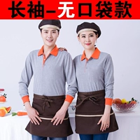 Длинно -серого цвета (без карманной модели)