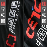 Демисезонный тонкий лонгслив для работы, толстовка подходит для мужчин и женщин, куртка