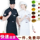 餐 袖 袖    瓿    脐 脐 姹 姹 姹 Кухня кухня кухонная кухонная кухонная набор