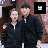 Черный (плюс бархат)