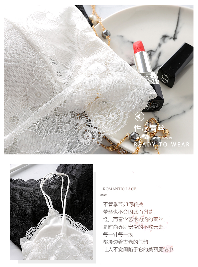 Sexy ren chống chói ống hàng đầu đồ lót chống ánh sáng tập hợp ngực áo ngực nữ bra ngắn sling đáy áo lót ren nữ