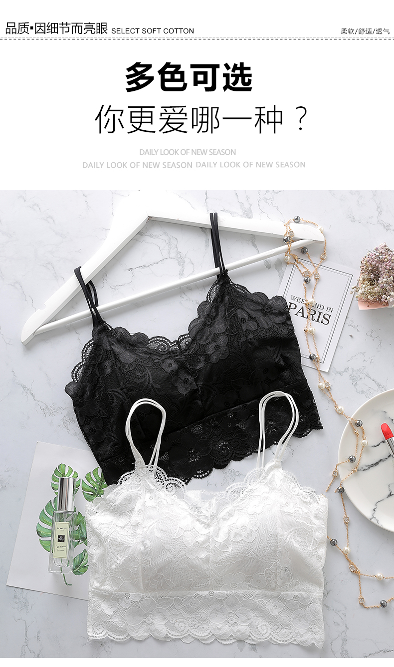 Sexy ren chống chói ống hàng đầu đồ lót chống ánh sáng tập hợp ngực áo ngực nữ bra ngắn sling đáy áo lót ren nữ