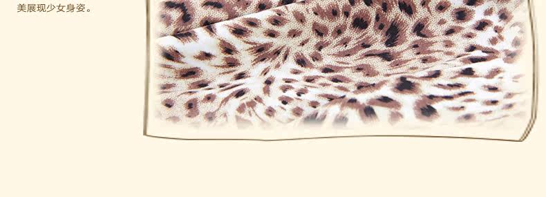 Slip jeunesse MYES en nylon - Ref 646853 Image 49