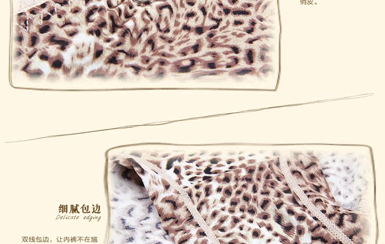 Slip jeunesse MYES en nylon - Ref 646853 Image 46