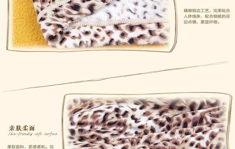 Slip jeunesse MYES en nylon - Ref 646853 Image 48