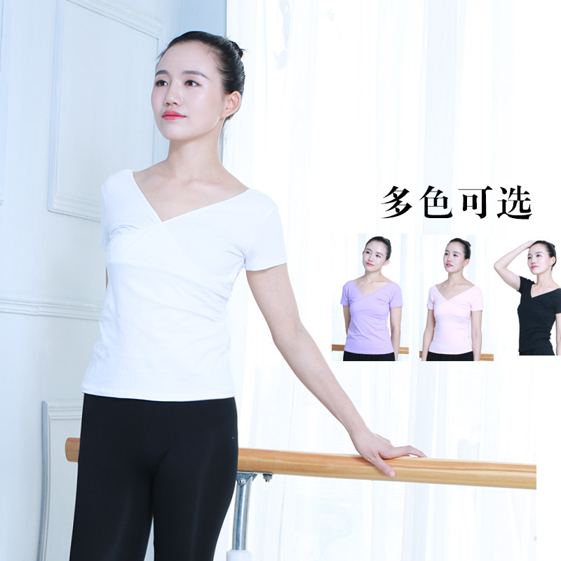 Front Cross Dance Suit Blouse Sweatpants V Collar Woman Adult Cotton Short Sleeve Yoga Clothing Display Slim Stretch Dancing Suit