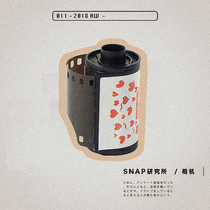 SNAP Research Institute love film 135 specification point-and-shoot camera color negative easy to shoot 400 degrees 18