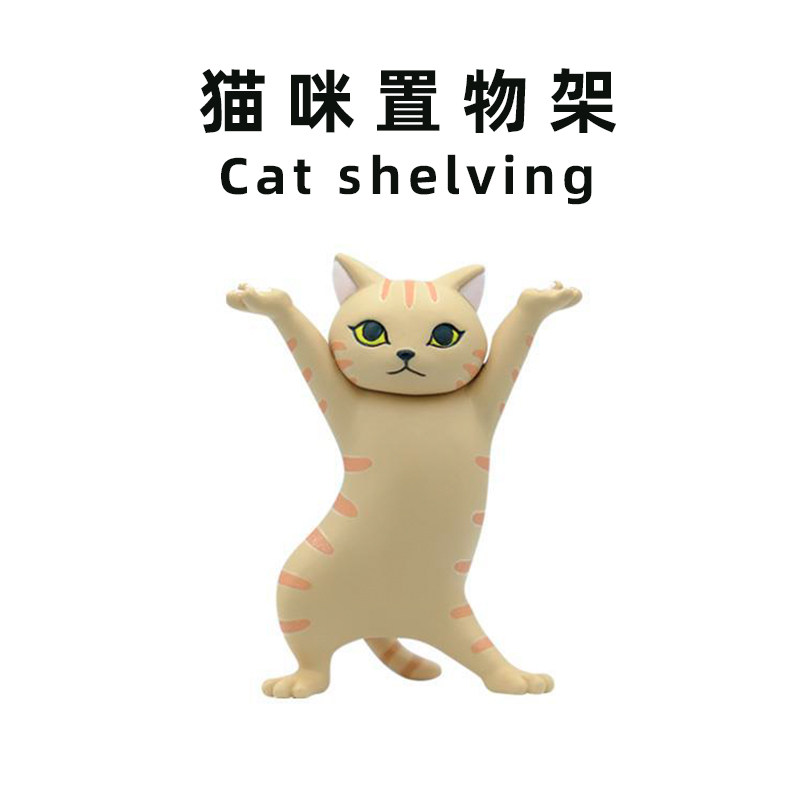 SNAP Institute Cat Pen Frame Day Ensemble Selfie Cat sarcophagus cat pens Twist Egg Toy 7 New Year's Eve Lovely Gift