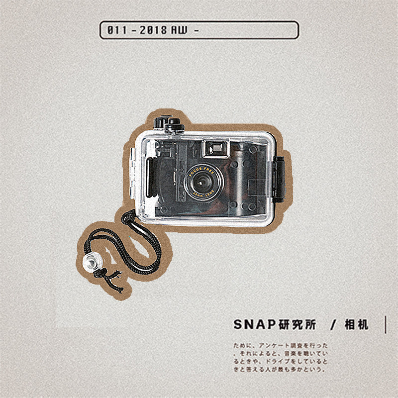 SNAP Institute Black Transparent Non-Disposable Point-and-Shoot Film Camera for Couples Valentine's Day Gift