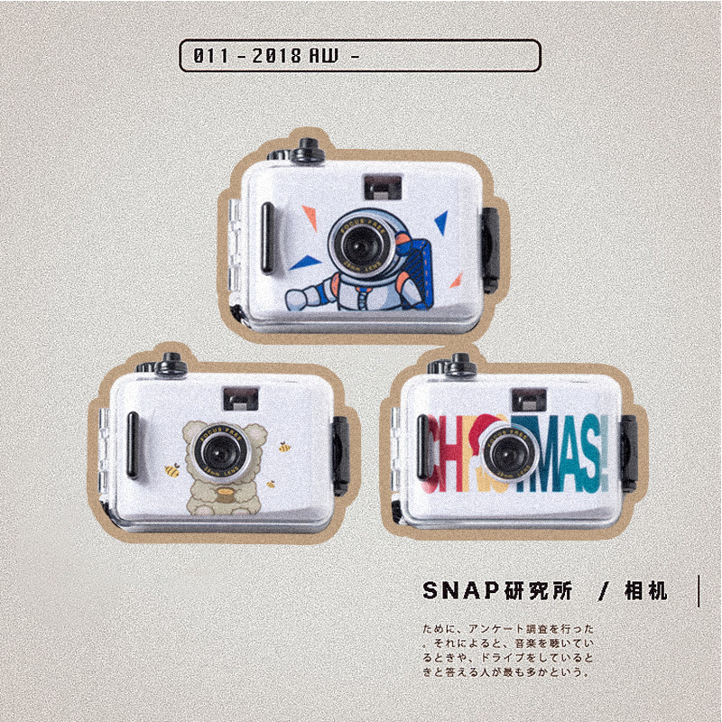 SNAP Institute Original Design Retro Non-Disposable Point-and-Shoot Film Camera Valentine's Day Gift