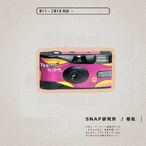 SNAP Institute YesStar anecdote a disposable rubber roll camera with a flash Valentines Day gift