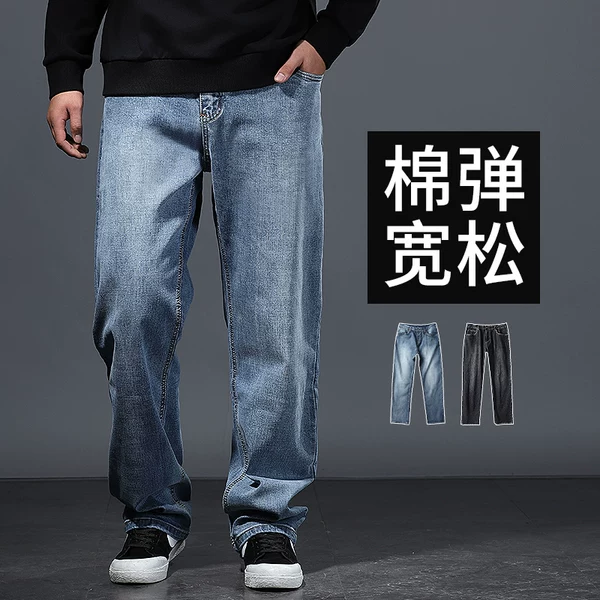 Товары от hriger旗舰店