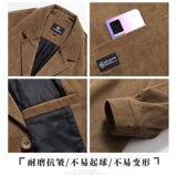 Вельветовый осенний костюм для отдыха, куртка, оверсайз, большой размер