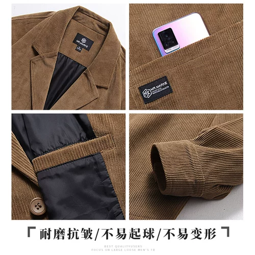 Вельветовый осенний костюм для отдыха, куртка, оверсайз, большой размер