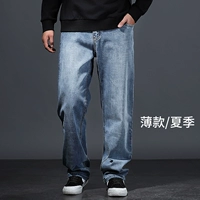 Светло -голубой [тонкая модель]