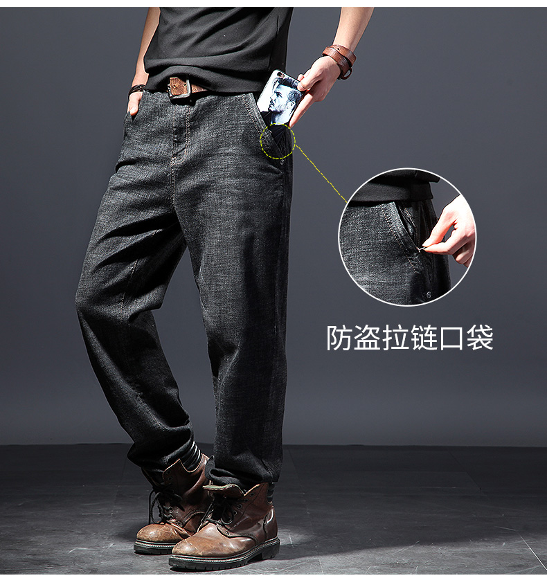 Mùa thu quần jeans nam màu đen thẳng cộng với phân bón XL chất béo co giãn quần béo quan ao nam