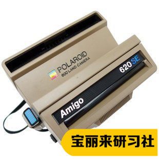 Polaroid Polaroid 600 series generation machine 620SE version Amigo one-time imaging camera New Year's gift
