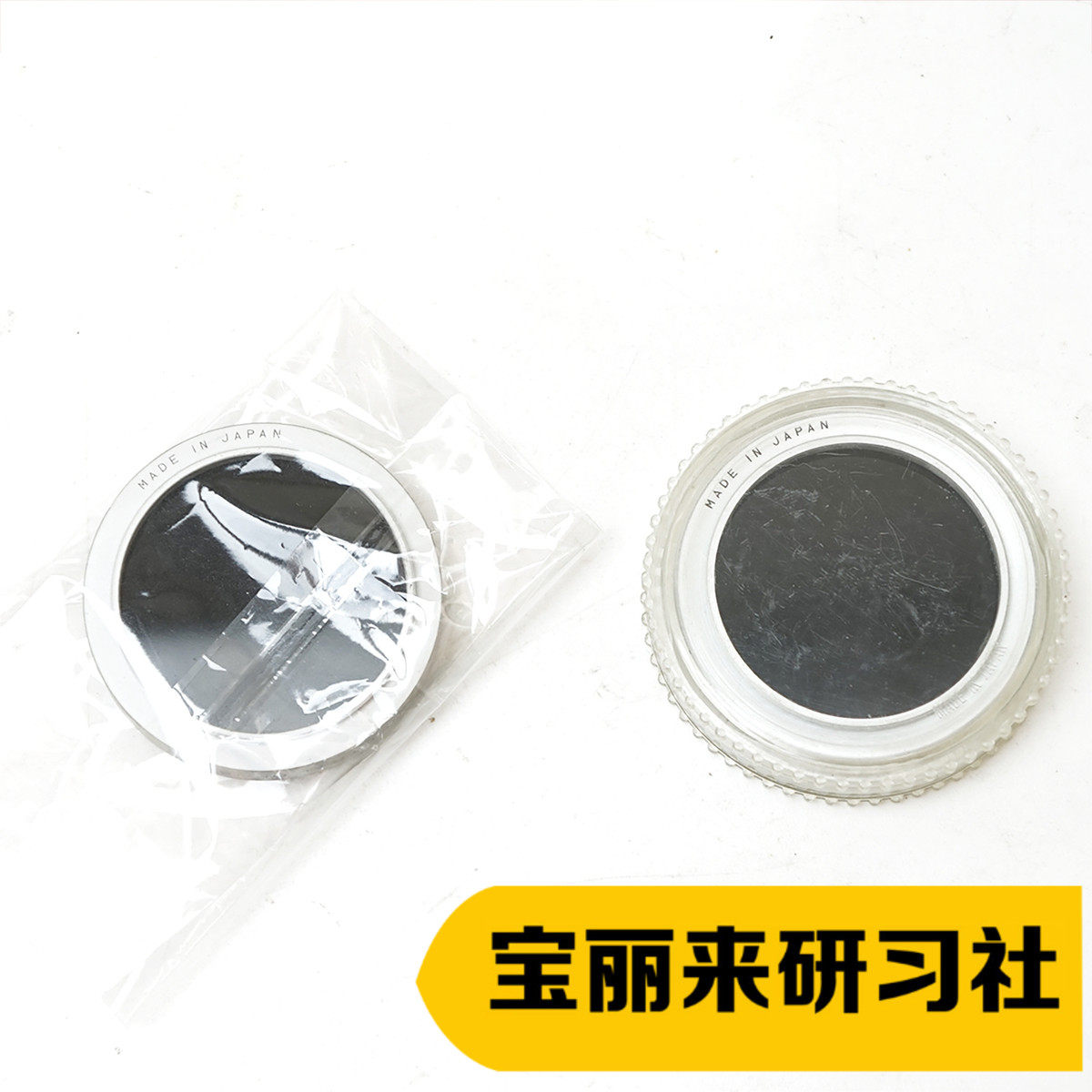 Polaroid to hand organ machine Model 180190195 special 5S subtractors