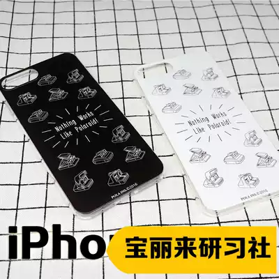 (Around the study Society) iPhone 7Plus special mobile phone case soft rubber black and white two original designs