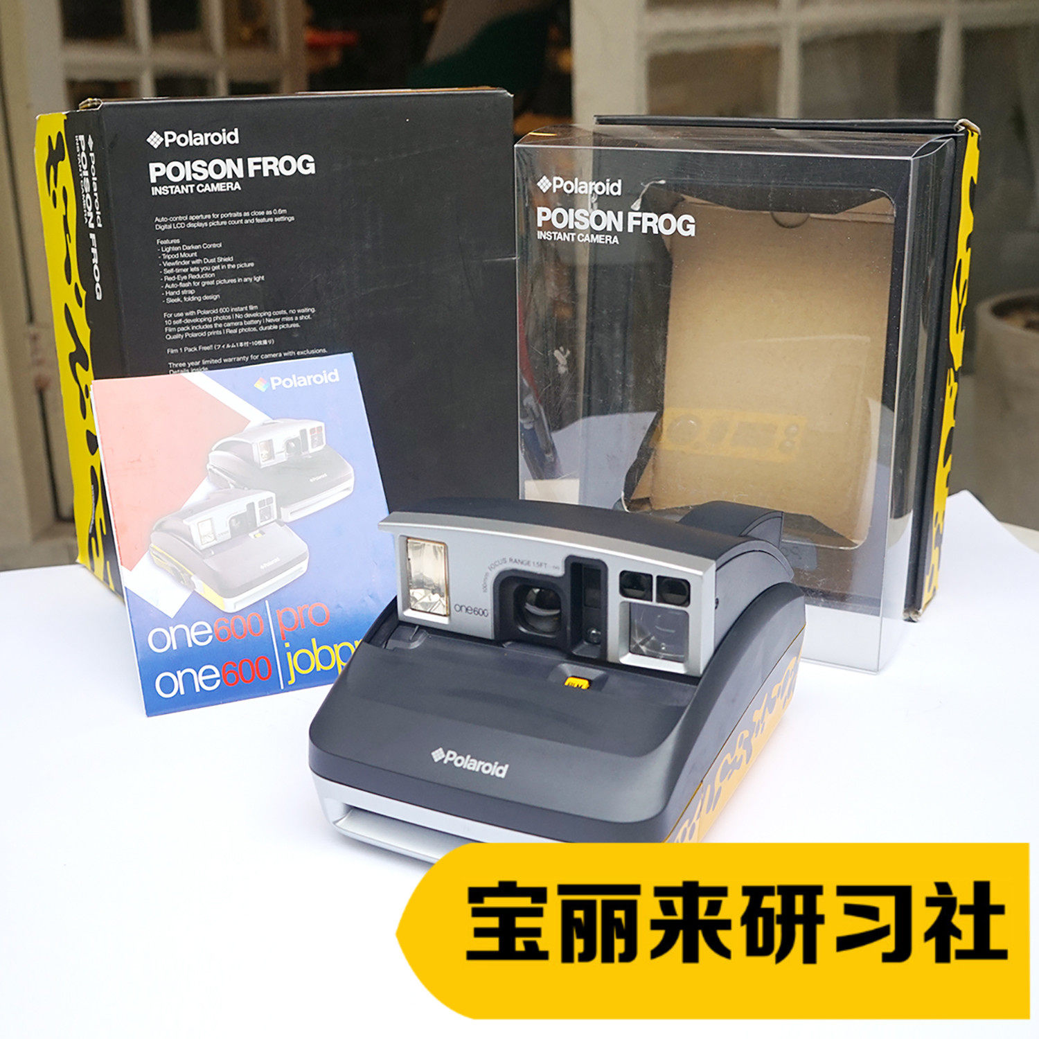 Polaroid Pauli to One600 Department Special Limit Edition Poisonous Frog Worldwide Limited 1000 Boxes Say All