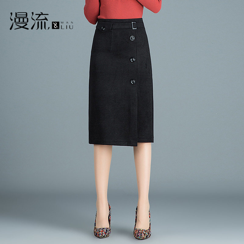 2020 new woolen skirt women autumn and winter high waist in the middle and long thickened hip wrap skirt cloth show a slim skirt