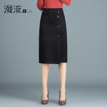 2020 new woolen skirt womens autumn and winter high waist long thick bag hip dress woolen slim step skirt