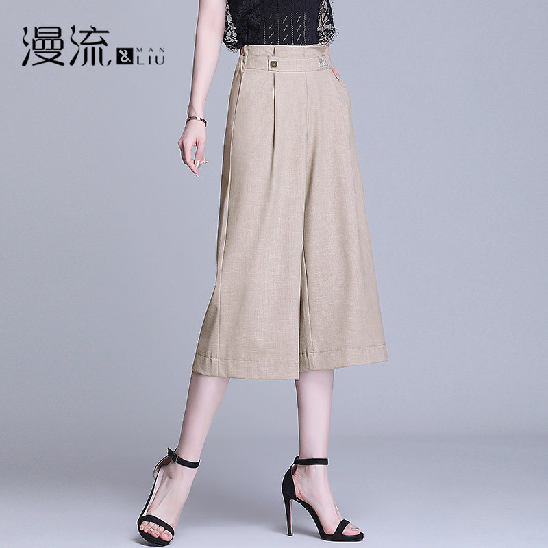 Small sub-seven-pants woman summer 2020 new high waist pituitary linen wide pants loose straight drum pants slim down wide pants