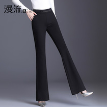 Black Micro Laserpants Woman Autumn Clothing 2021 New Foreign Air Display Slim High Waist Pituality 100 Hitch Casual Straight Drum Horn Pants