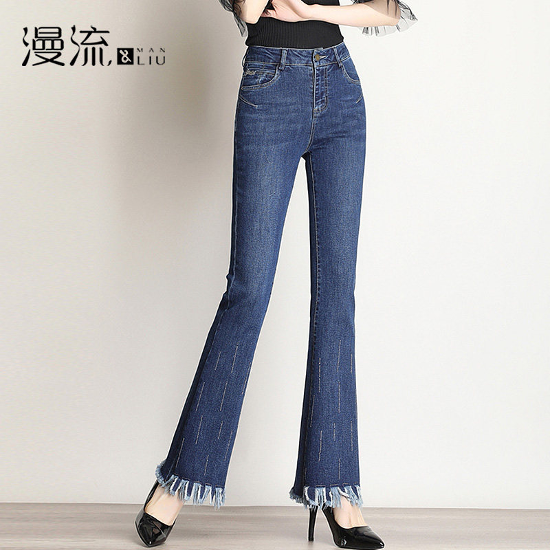 Denim Wool Side Micro Horn Pants Woman Spring Autumn 2020 New Korean Version Display Slim Runny Pants Feet High Waist Horn Pants Straight Drum Pants